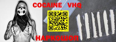 синтетический гашиш Пенза
