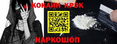 каннабис Первоуральск