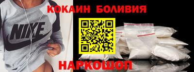 каннабис Первоуральск