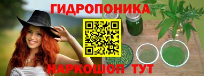 синтетический гашиш Пенза