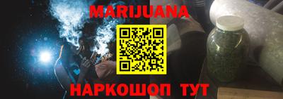синтетический гашиш Пенза