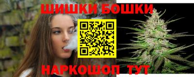 синтетический гашиш Пенза