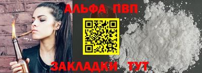 каннабис Первоуральск