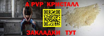 каннабис Первоуральск