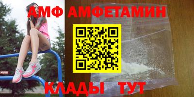 каннабис Первоуральск