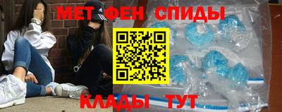 каннабис Первоуральск