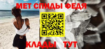 синтетический гашиш Пенза