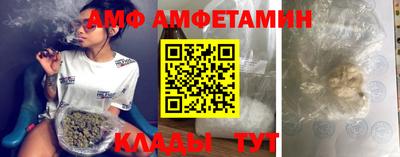 каннабис Первоуральск