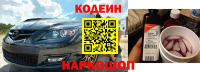 каннабис Первоуральск