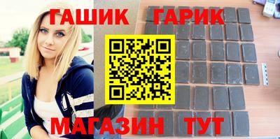 каннабис Первоуральск