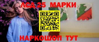 каннабис Первоуральск