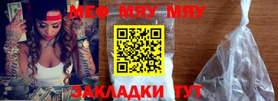 синтетический гашиш Пенза