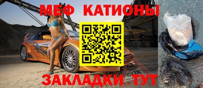 каннабис Первоуральск