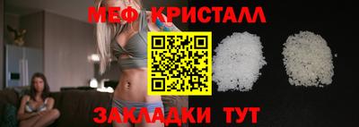 синтетический гашиш Пенза