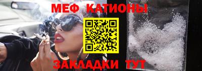 синтетический гашиш Пенза