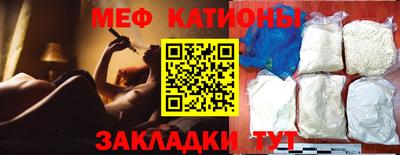 каннабис Первоуральск