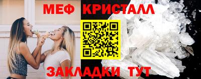 синтетический гашиш Пенза