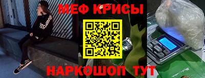 синтетический гашиш Пенза