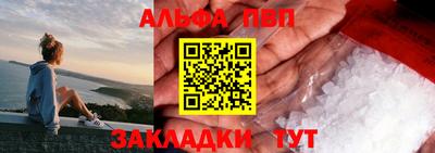 каннабис Первоуральск
