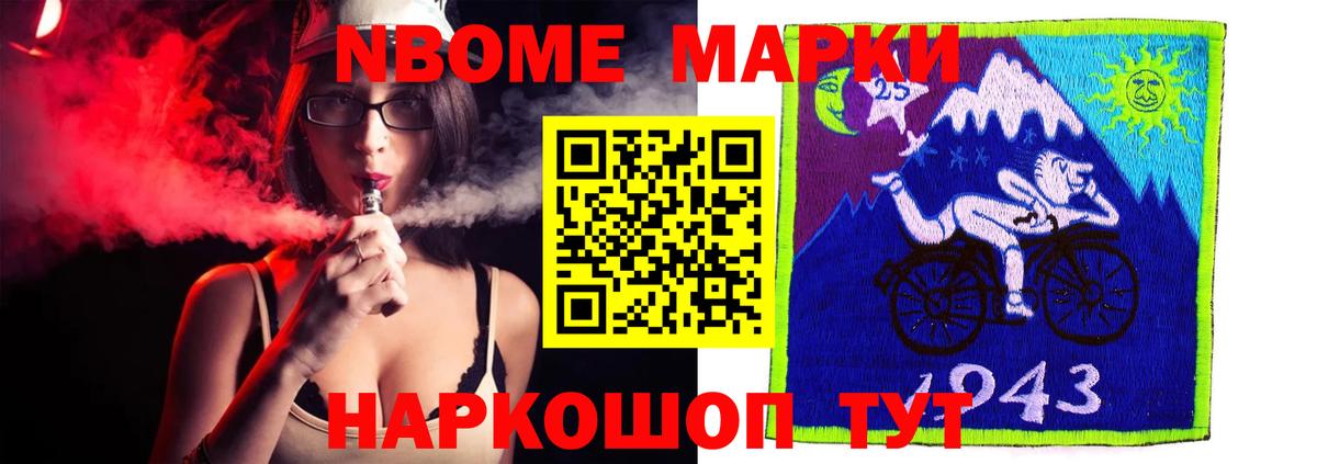 LSD-25 экстази  Лсд 25 экстази кислота  Алексин  Вход с VPN  LSD-25 экстази кислота 